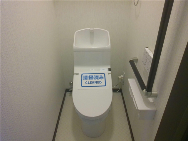イーストステージのトイレ写真