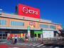 スーパー　ピアゴ中村店（スーパー）まで374m