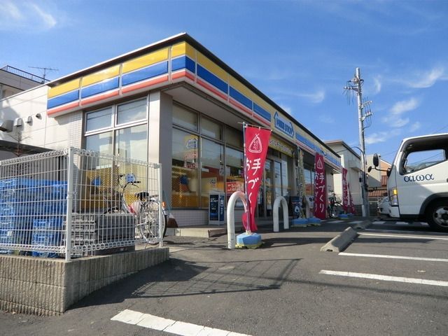 コンビニ　ミニストップ（コンビニ）まで310m