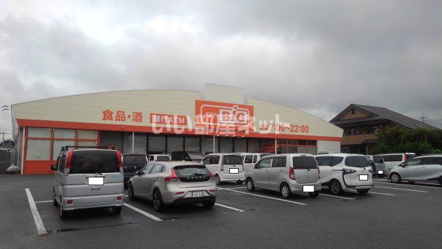 スーパー　ザ・ビッグ甲斐敷島店（スーパー）まで3600m