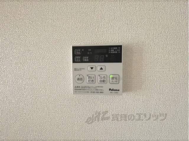 その他設備　給湯器リモコン