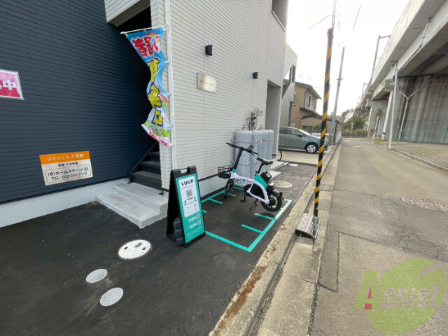 その他共有部分　駐輪場その他