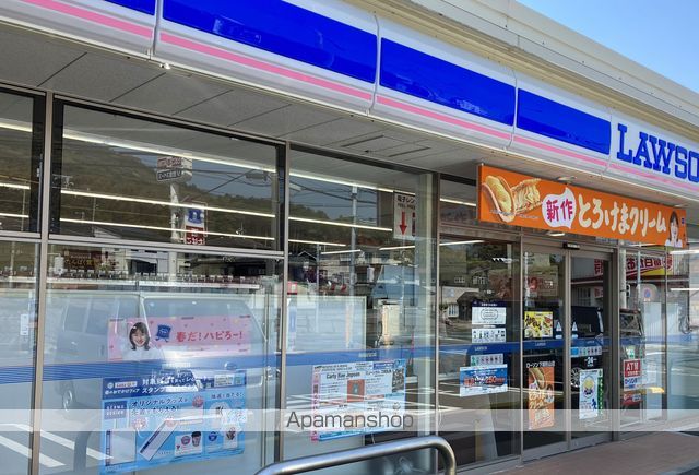 コンビニ　ローソン下関長府侍町店（コンビニ）まで469m