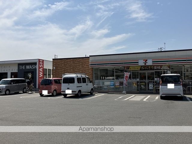 コンビニ　セブンイレブン（コンビニ）まで1246m