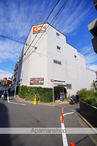 スーパー　ＯＫマート（スーパー）まで120m