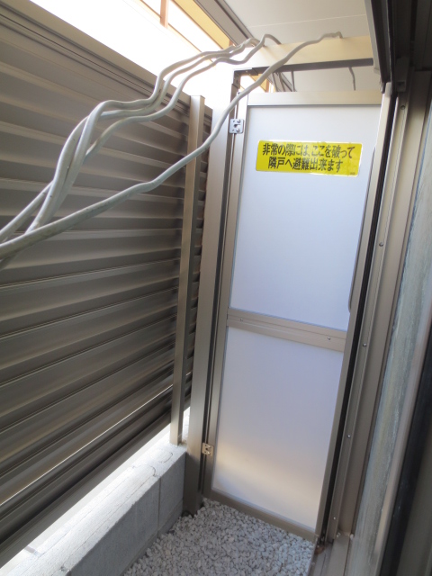 バルコニー　別の部屋の写真です