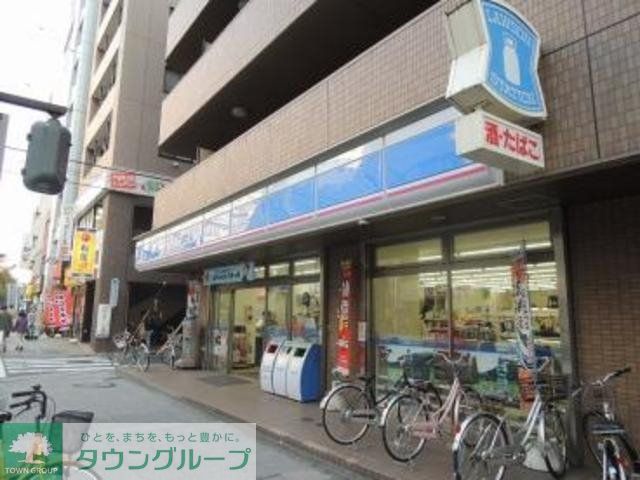 コンビニ　ローソン川崎大宮町店（コンビニ）まで145m