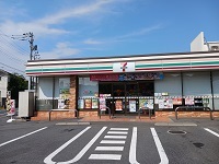 コンビニ　セブンイレブン（コンビニ）まで400m