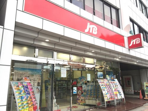 その他　JTB 一宮店（その他）まで571m