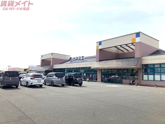 スーパー　カネスエ東員店（スーパー）まで1226m