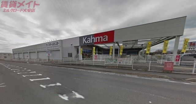 ホームセンター　DCM東員店（閉店）（ホームセンター）まで451m