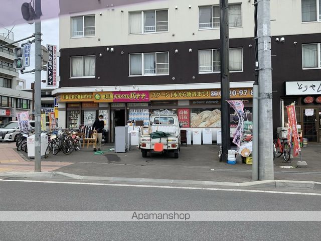 その他　リサイクルショップバナナ（その他）まで342m