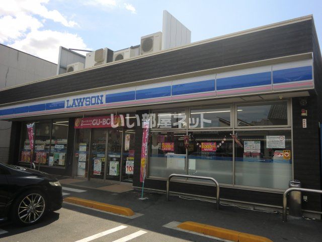 コンビニ　ローソン犬山本町店（コンビニ）まで360m