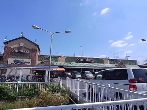 その他　サンプラザ古市南店（その他）まで1147m