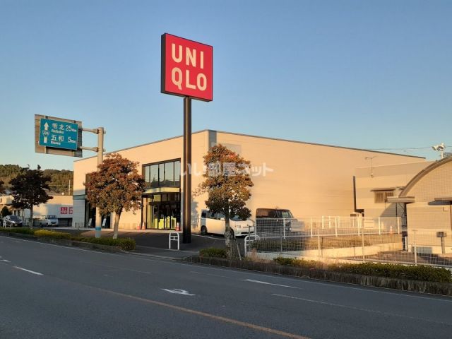 その他　ユニクロ天草本渡店（その他）まで725m