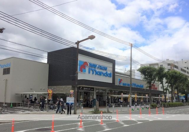 ドラックストア　スーパー万代尼崎西店（ドラッグストア）まで340m