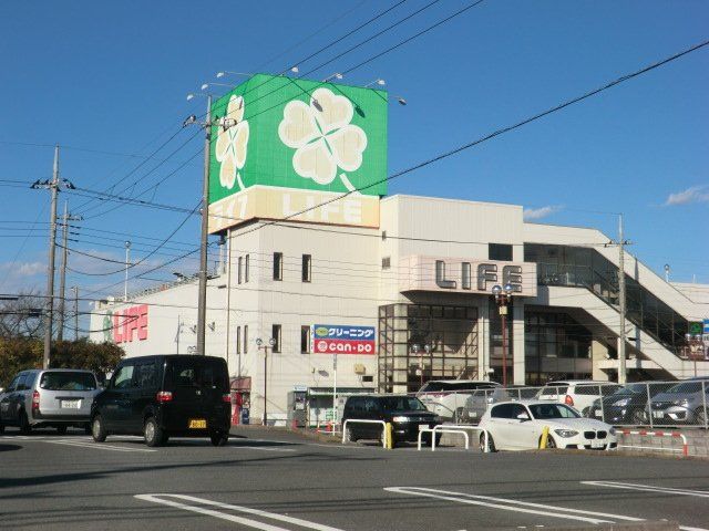 その他　キャンドゥ ライフ佐倉店（その他）まで655m