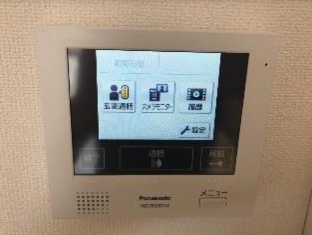セキュリティ　※別号室の参考写真