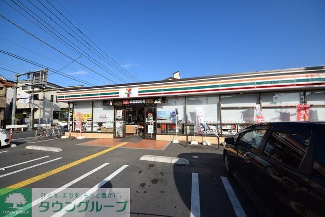 コンビニ　セブンイレブンさいたま堀の内3丁目店（コンビニ）まで177m