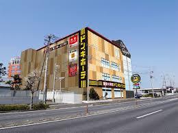 スーパー　ドン・キホーテ 瑞穂店（スーパー）まで840m
