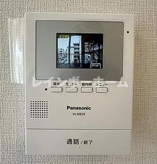 セキュリティ　※別部屋参照写真となります。