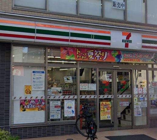コンビニ　セブンイレブン 桜上水駅北店（コンビニ）まで338m
