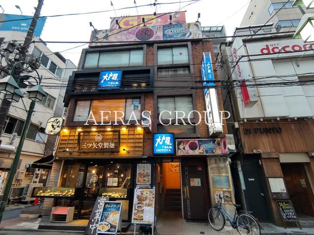 飲食店　大戸屋ごはん処 中目黒店（飲食店）まで193m