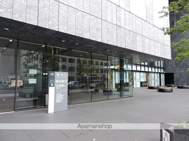 銀行　福岡銀行北九州営業部（銀行）まで305m
