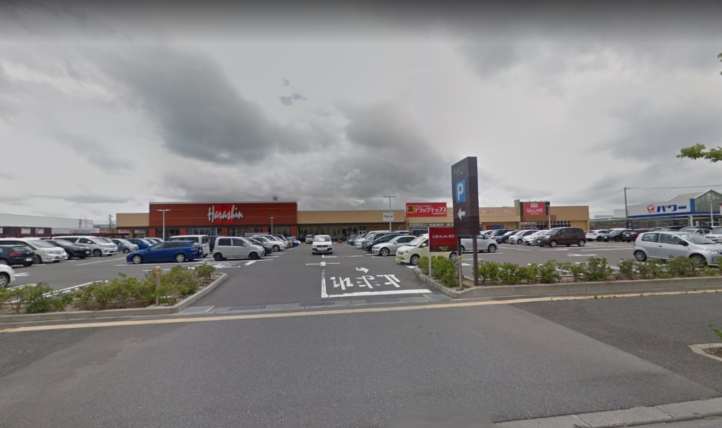 ドラックストア　サンドラッグ 亀貝店（ドラッグストア）まで381m