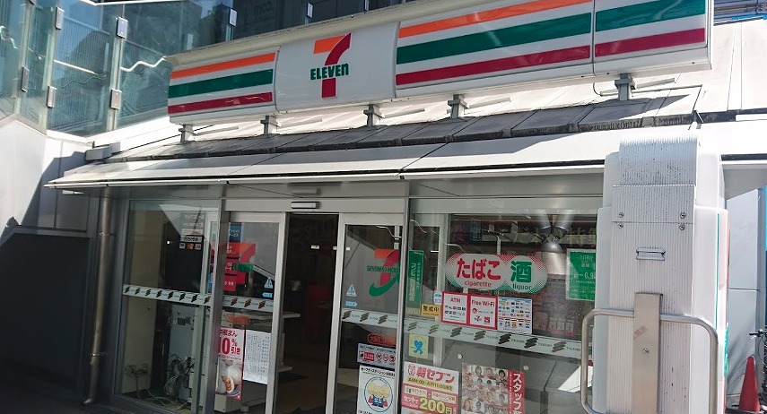 コンビニ　セブンイレブン大阪西九条駅前店（コンビニ）まで224m