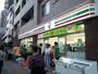 コンビニ　セブンイレブン　墨田吾妻橋１丁目店（コンビニ）まで333m