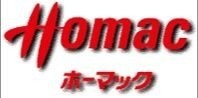 ホームセンター　DCMホーマック川沿店（ホームセンター）まで2446m