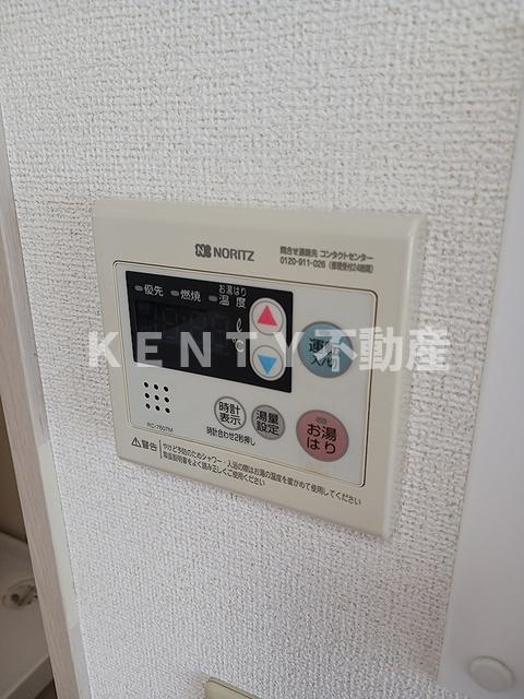 その他設備　その他