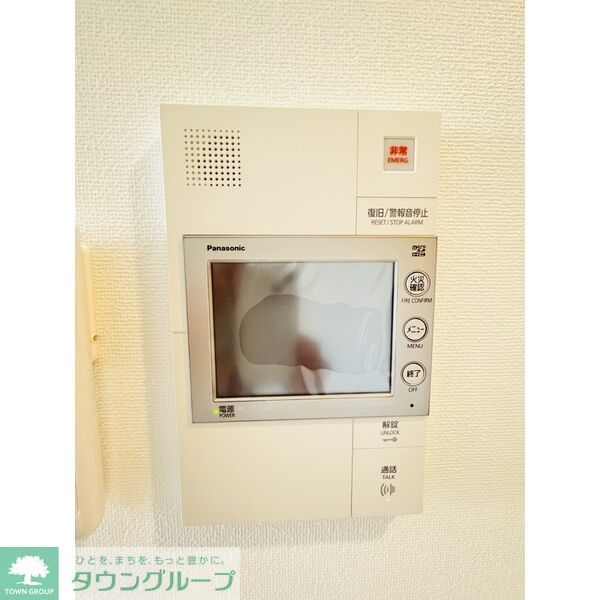 セキュリティ