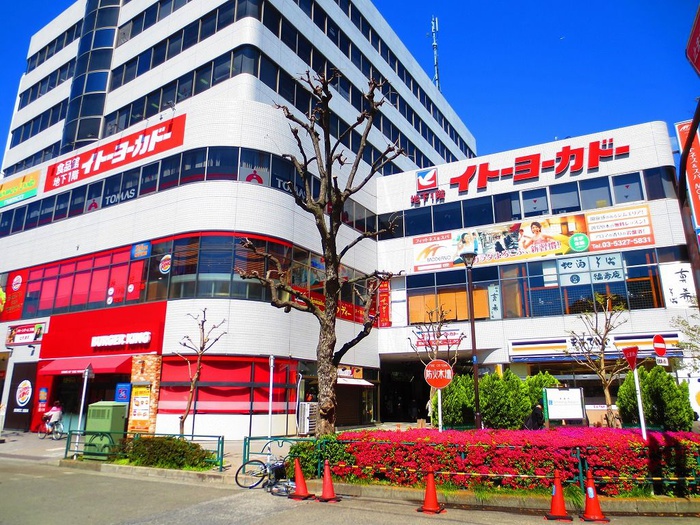 スーパー　イトーヨーカドー　食品館阿佐谷店（スーパー）まで268m