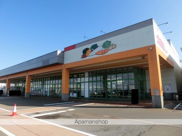 スーパー　大阪屋ショップ 呉羽店（スーパー）まで1497m