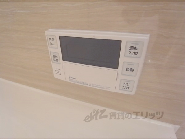 その他設備　給湯器リモコン