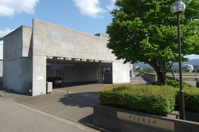 その他　晴麗看護学校（その他）まで419m