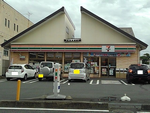 コンビニ　セブンイレブン富士市平垣本町店（コンビニ）まで850m
