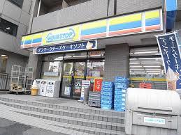 コンビニ　ミニストップ 中野坂上店（コンビニ）まで403m