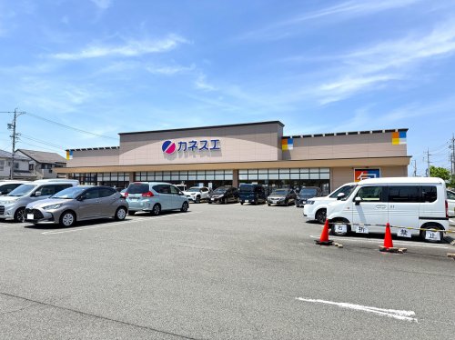 スーパー　カネスエ 北園通店（スーパー）まで626m
