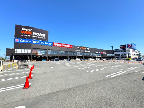 ホームセンター　スーパービバホーム 一宮店（ホームセンター）まで787m