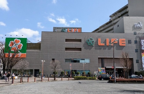 スーパー　ライフ府中中河原店（スーパー）まで678m