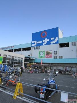 その他　ホームセンターコーナン南津守店（その他）まで329m