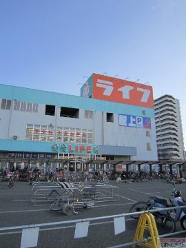 その他　ライフ南津守店（その他）まで550m