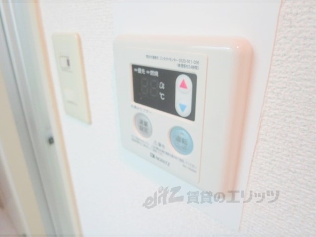 その他設備　給湯器リモコン