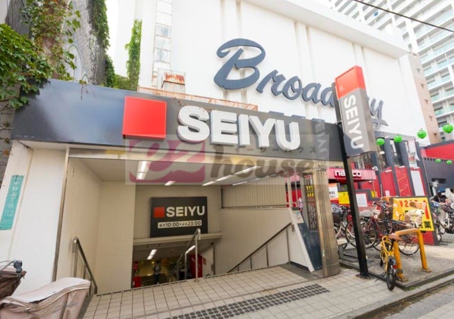スーパー　西友中野店（スーパー）まで680m