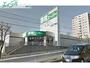 スーパー　業務スーパー大山田店（スーパー）まで2552m