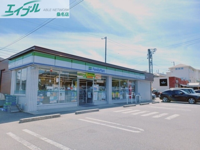 コンビニ　ファミリーマート 陽だまりの丘店（コンビニ）まで700m