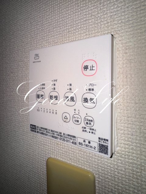 ＪＲ加古川線 西脇市駅 徒歩7分 2階建 築26年のその他写真